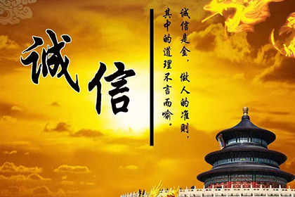联系我们